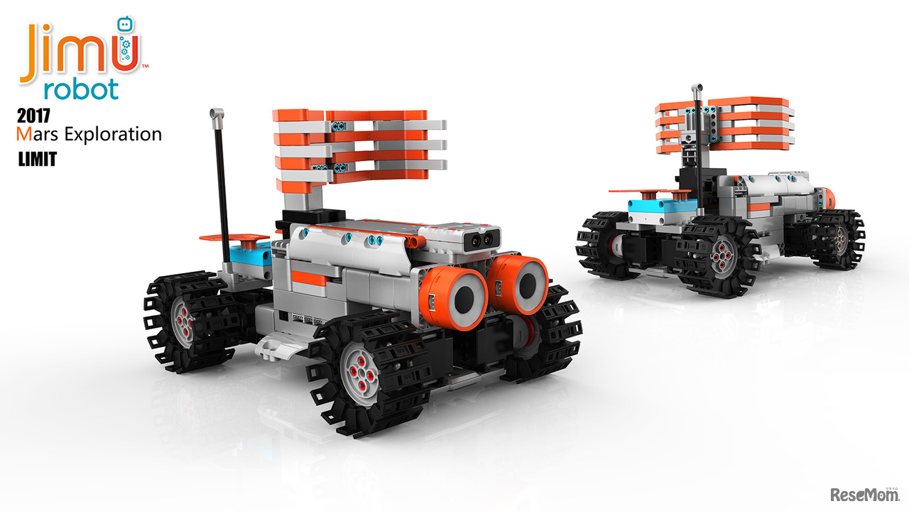 UBTECH Jimu Robot Astrobot Kit