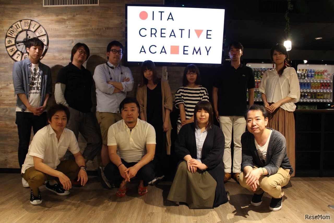Backlogエデュケーションを導入する、おおいたクリエイティブボックスが展開する「OITA CREATIVE ACADEMY（おおいたクリエイティブアカデミー）」