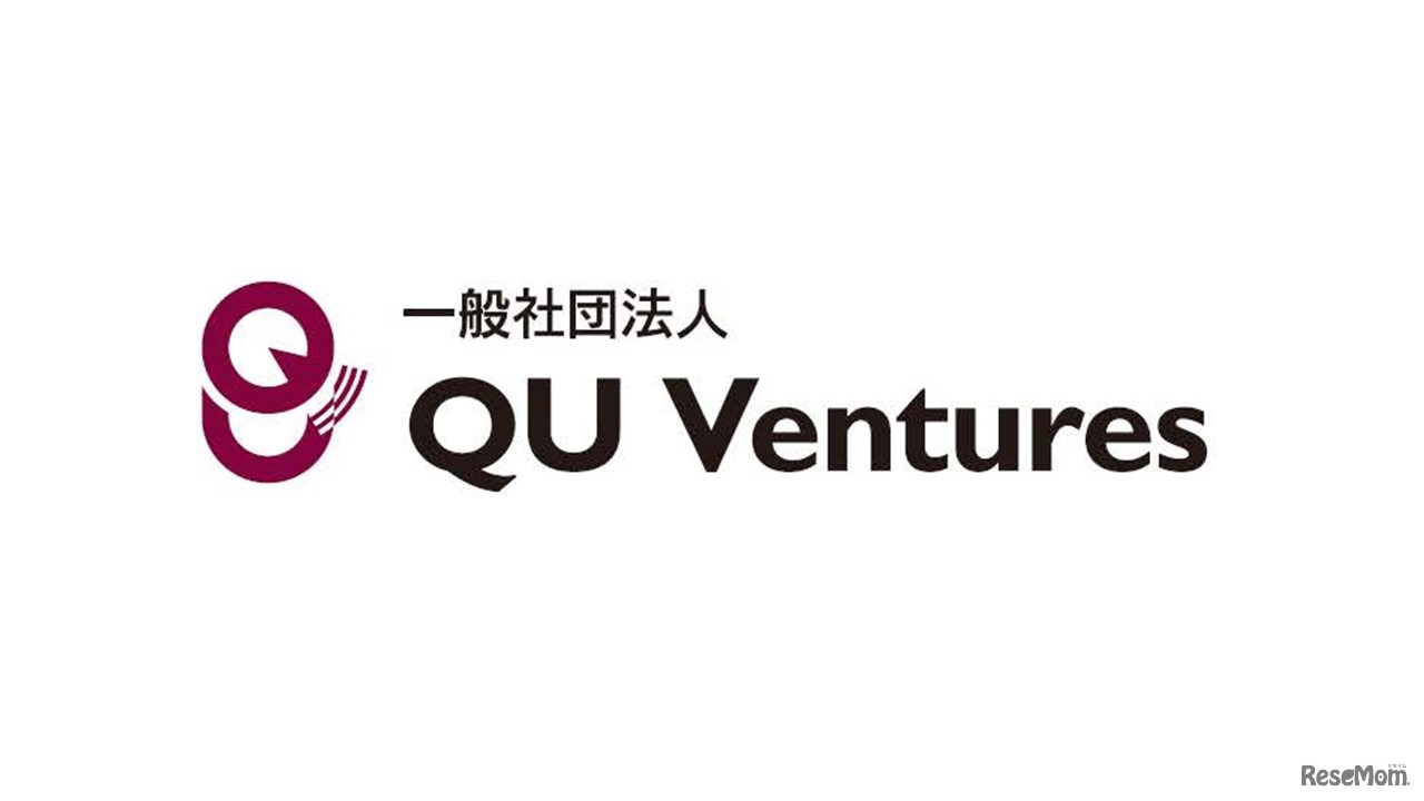 一般社団法人QU Ventures