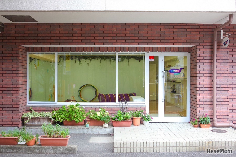 Crescendo Kids After School Club