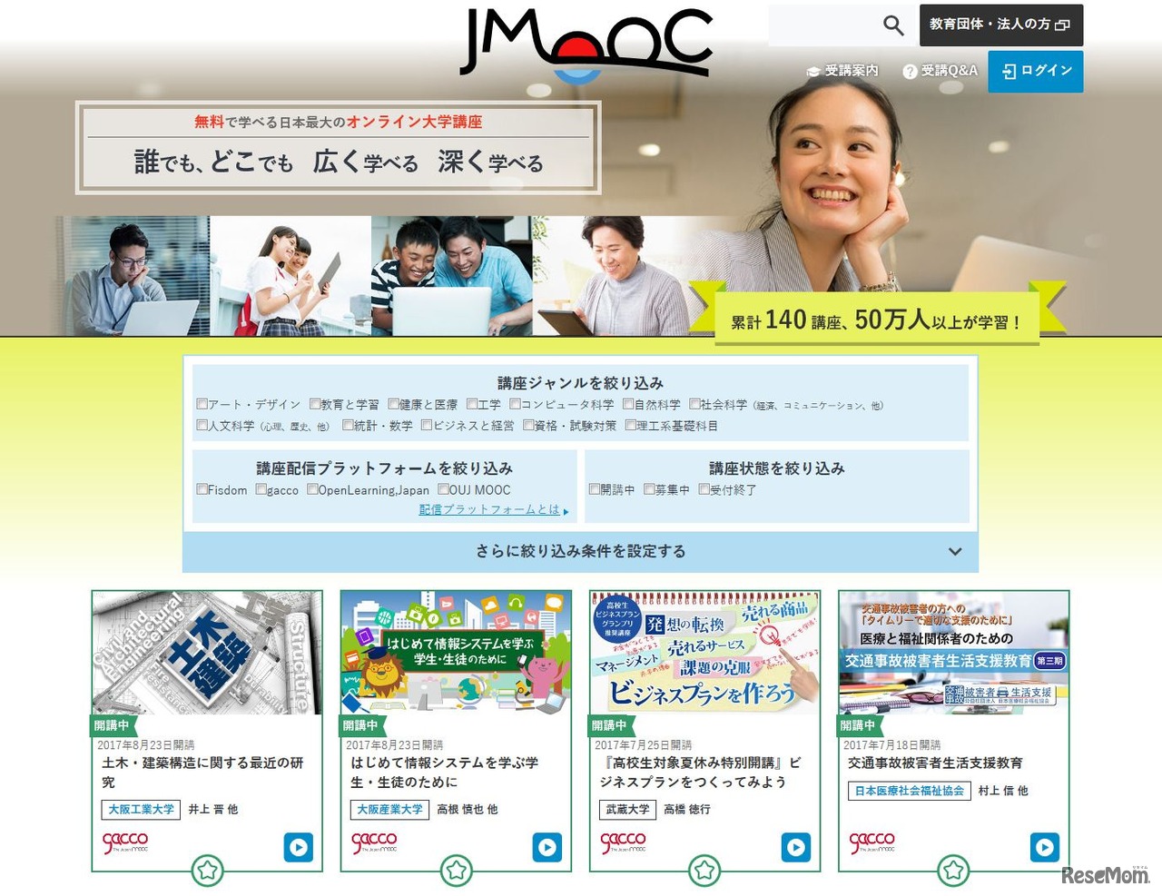 JMOOC