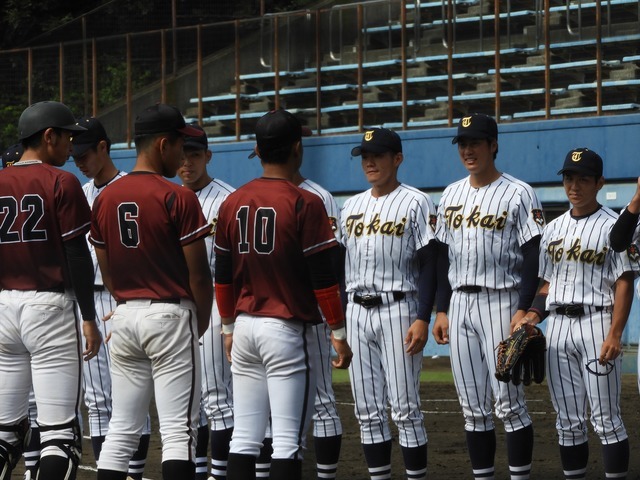 明星大・東海大