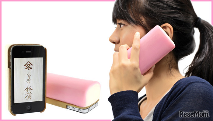 触感もリアルに再現