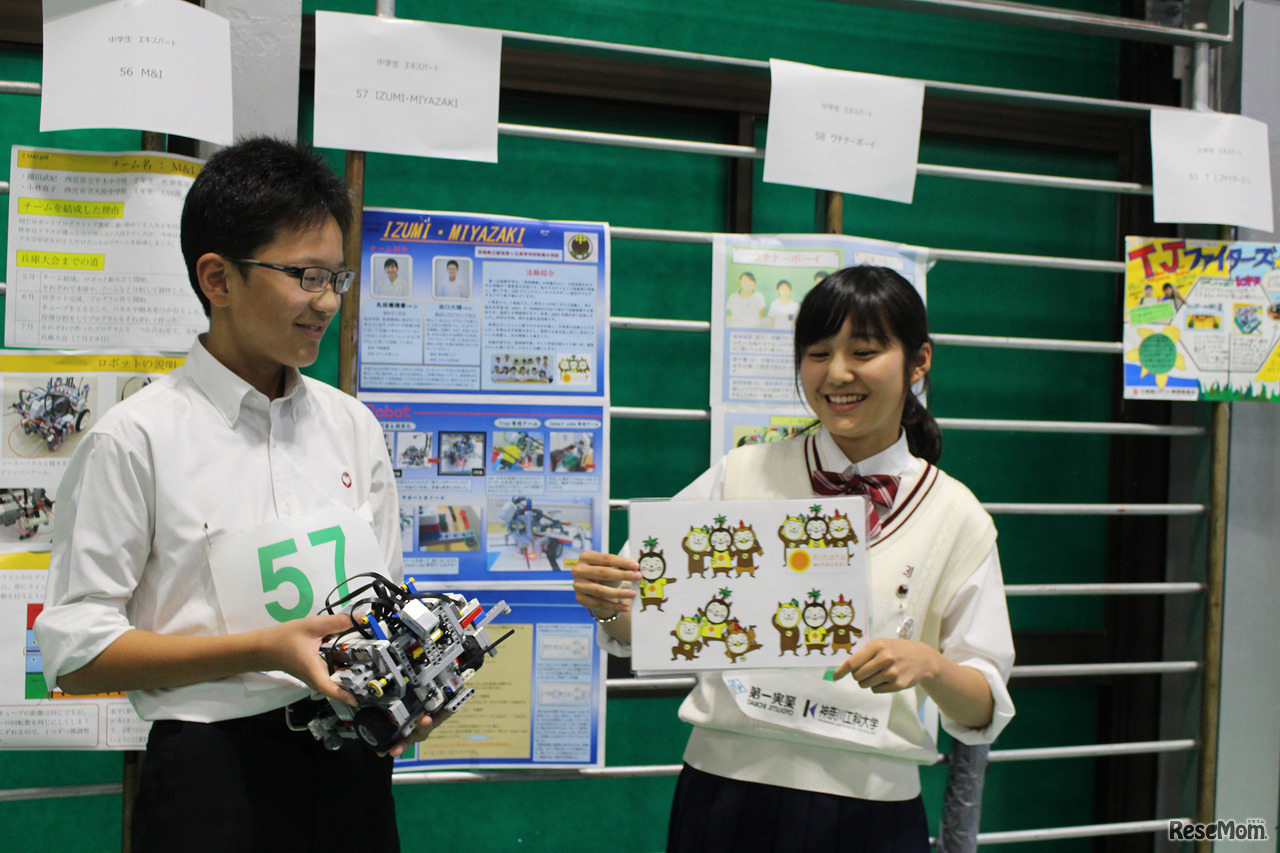 プレゼンでは、地元宮崎のキャラクターも笑顔で紹介していた「IZUMI・MIYAZAKI」