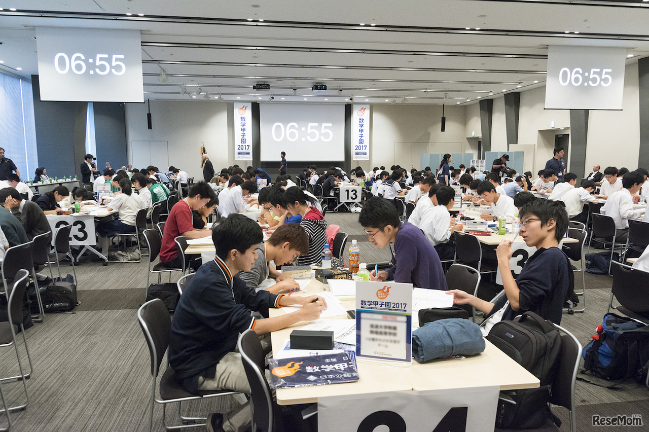 「数学甲子園2017」本選／競技中のようす