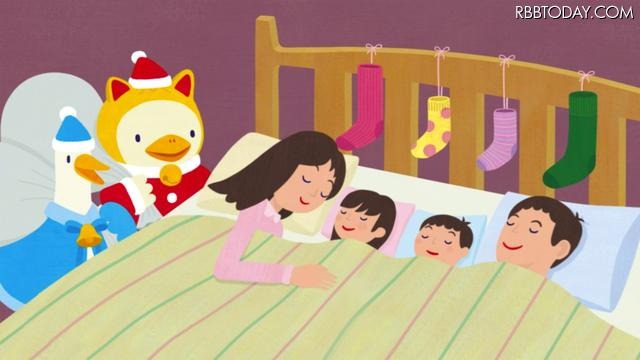 アフラック新CM「くつした」篇