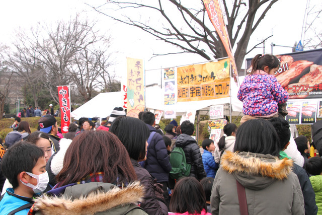 ネットタイム導入！「松戸市七草マラソン大会」1月開催
