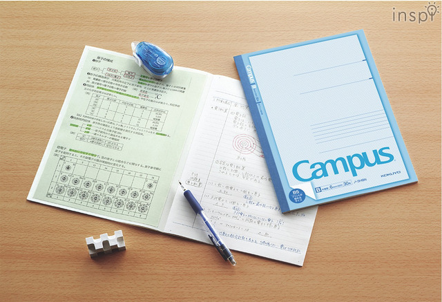 子どもたちのやる気を引き出す文房具＜プリント整理編＞