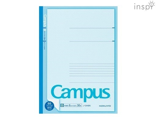 Ｂ５プリントがそのまま貼れるノート