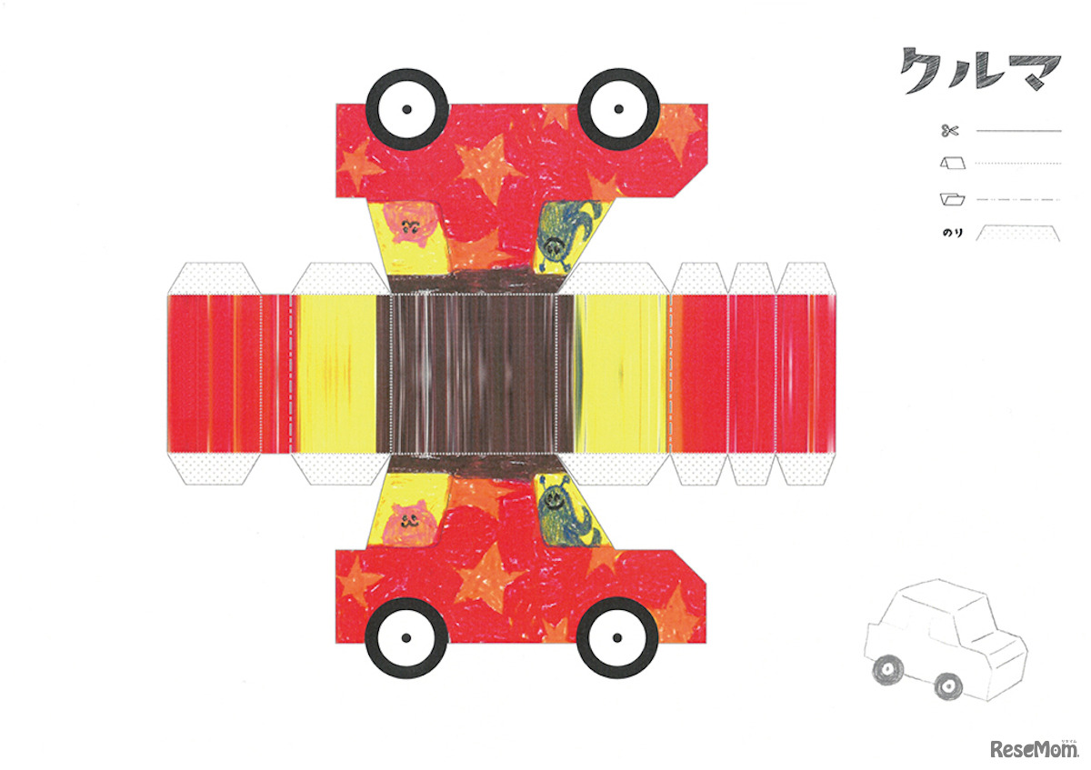 お絵かきタウンペーパークラフト／Sketch Town Papercraft  teamLab, 2015-, Paper