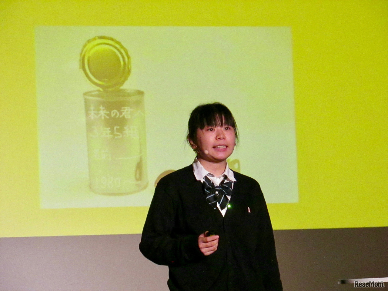 「メモリーカプセル」の藤本結衣さん