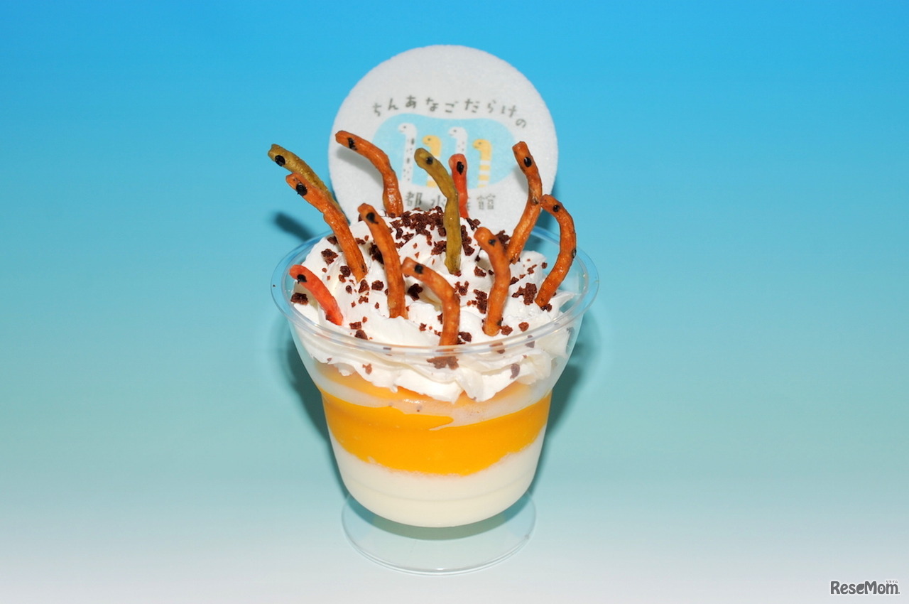 ちんあなごだらけパフェ　イメージ