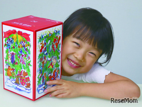 アドベントカレンダー募金箱