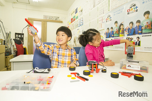 Hiraku Kids（ひらくきっず）イメージ