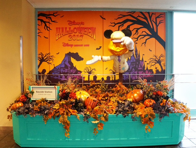 「ディズニー・ハロウィーン」のデコレーション