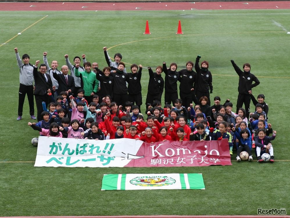 過去のサッカー教室での集合写真