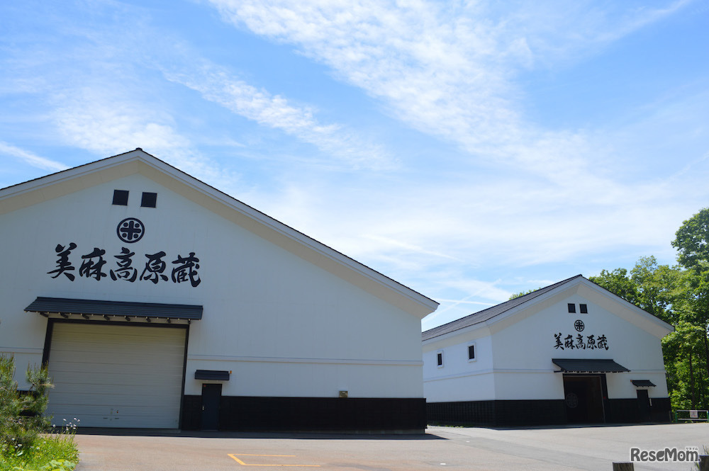 リニューアルオープンするマルコメ「美麻高原蔵」