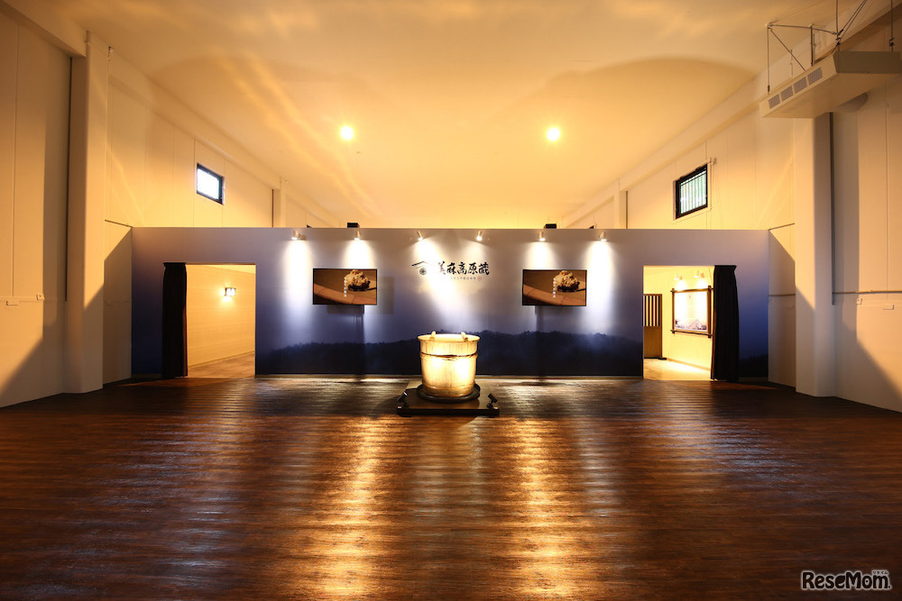 リニューアルオープンするマルコメ「美麻高原蔵」