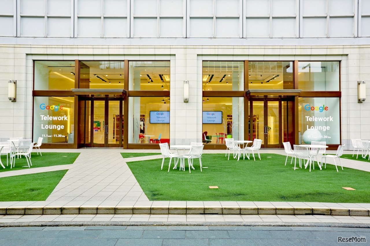 「Google Telework Lounge」外観　（場所：六本木ヒルズノースタワー 1F／屋外スペース）