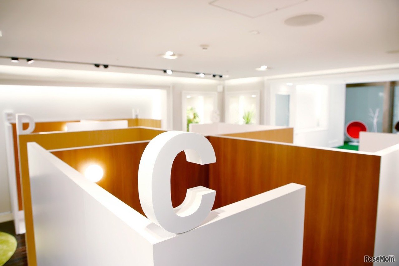 「Google Telework Lounge」のようす