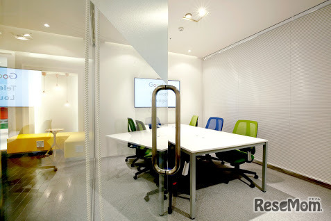 「Google Telework Lounge」　サテライトオフィス勤務ゾーン