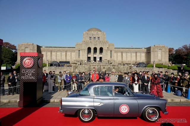 2016年パレードスタート