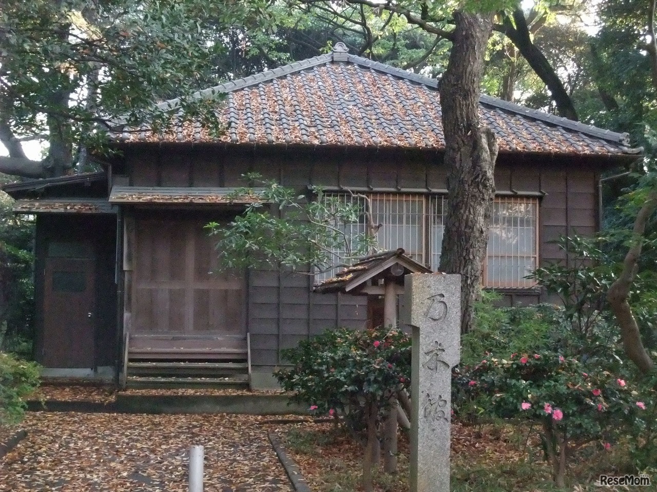 第10代院長乃木希典が起居した「乃木館」