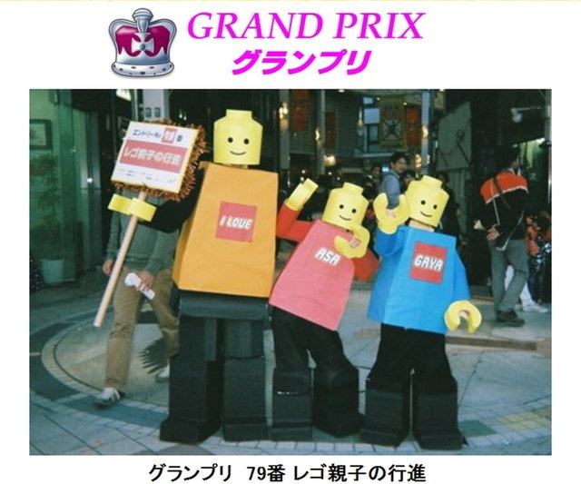 ルイレイチャンネル様