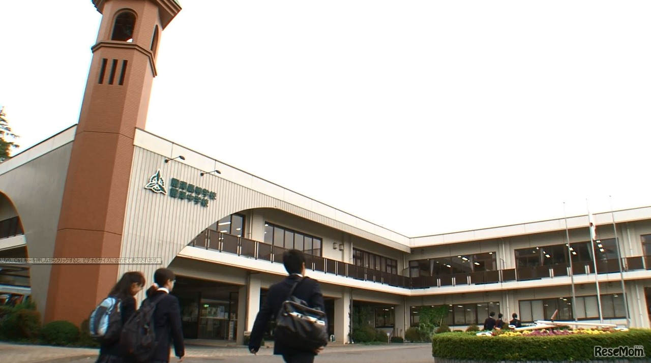 チバテレ「2017 有名私立中学 入試のヒント」放送イメージ