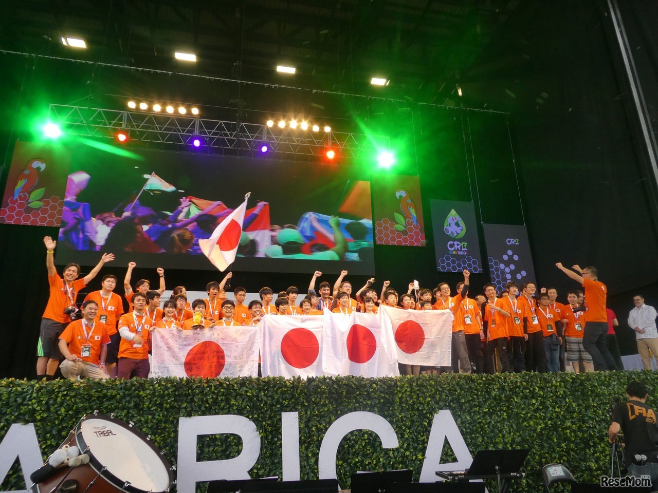 WRO2017コスタリカ国際大会　提供：NPO法人WRO JAPAN