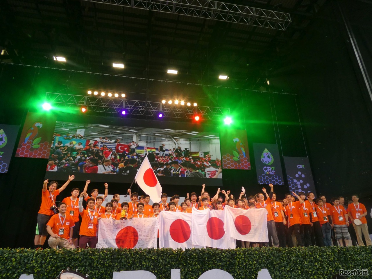 WRO2017コスタリカ国際大会　提供：NPO法人WRO JAPAN