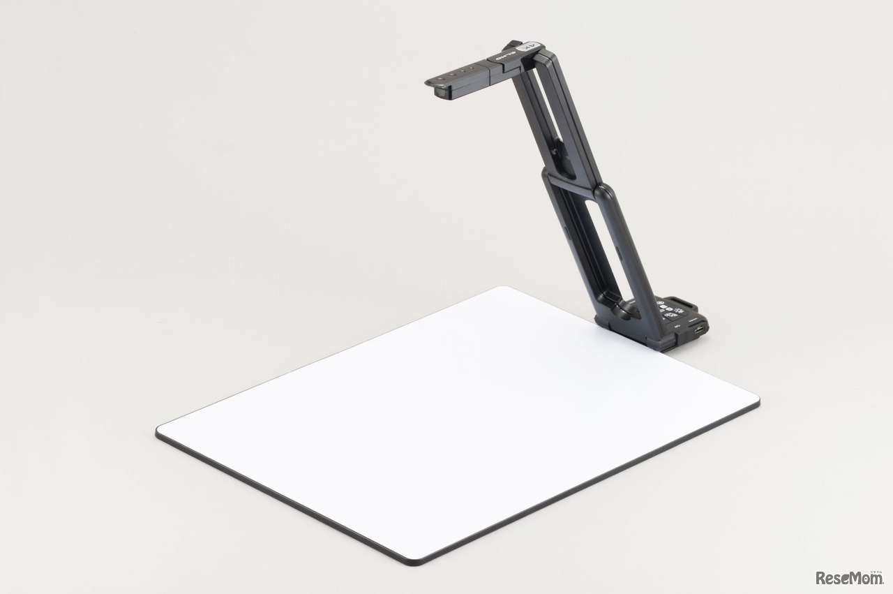 4K書画カメラMX-1専用コミュニケーションツール「マルチコミュニケーションボード」