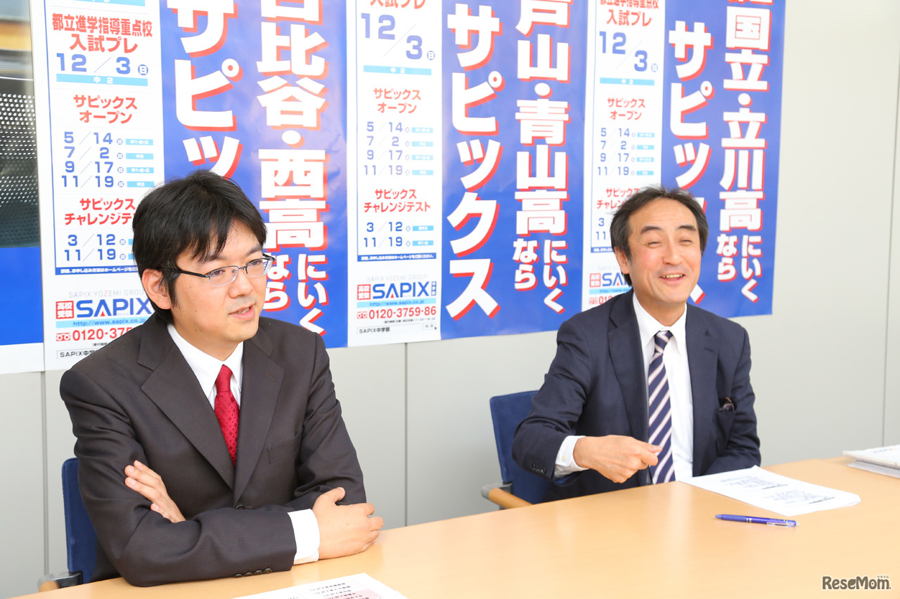 伊藤俊平氏と高橋淳氏