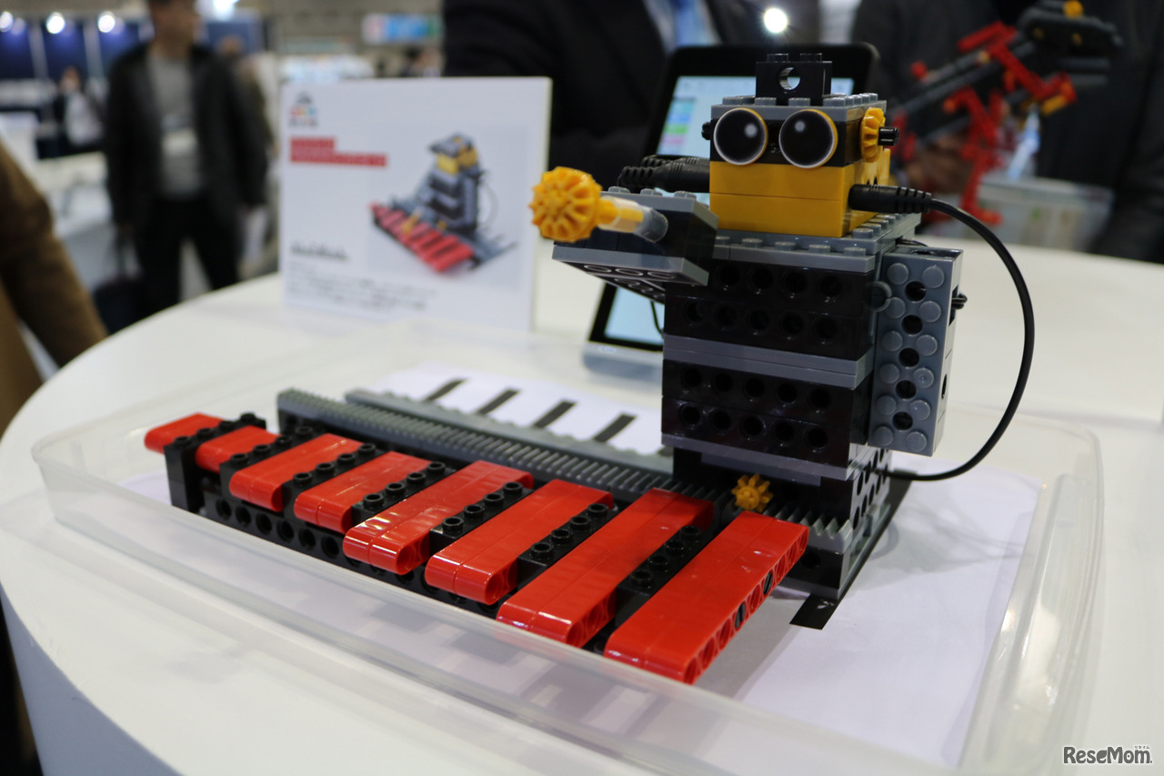 ヒューマンアカデミーのプログラミング教材