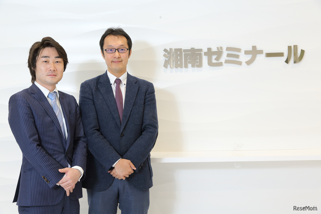 矢口秀幸氏と金澤浩氏