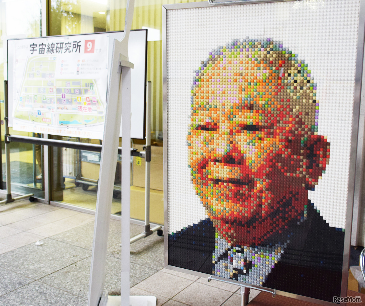 東京大学 柏キャンパス 一般公開2017／レゴでつくられた小柴昌俊 特別栄誉教授。（東大 レゴ部作品）宇宙から飛来する素粒子ニュートリノを検出し、2002年にノーベル物理学賞を受賞した。