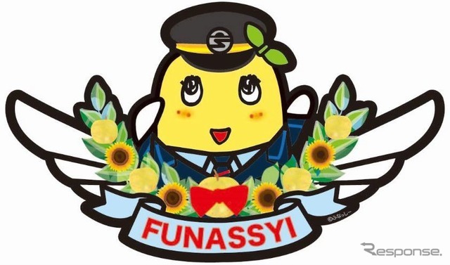 ふなっしーのエンブレム