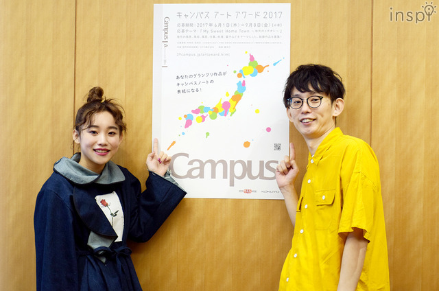 「来年も面白い作品、お待ちしています！」