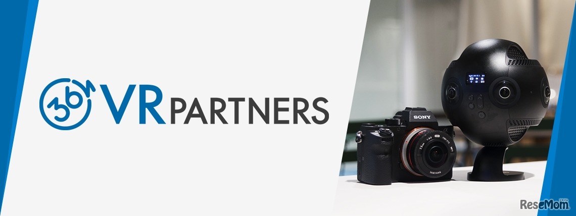 VR PARTNERS