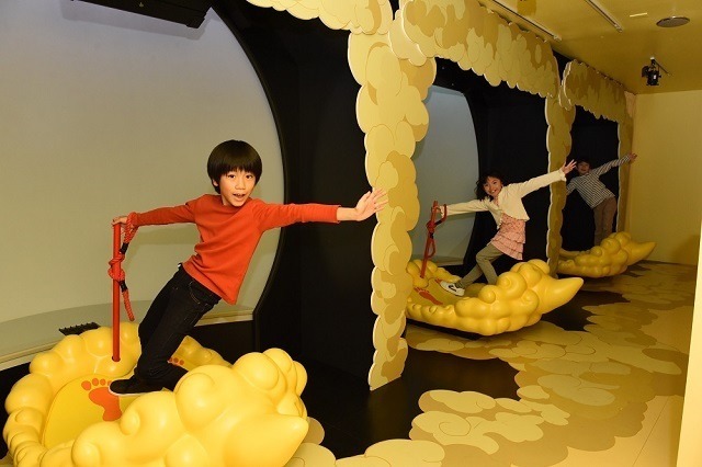 ZENKAI筋斗雲体験