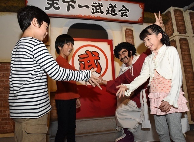 じゃんけん天下一武道会