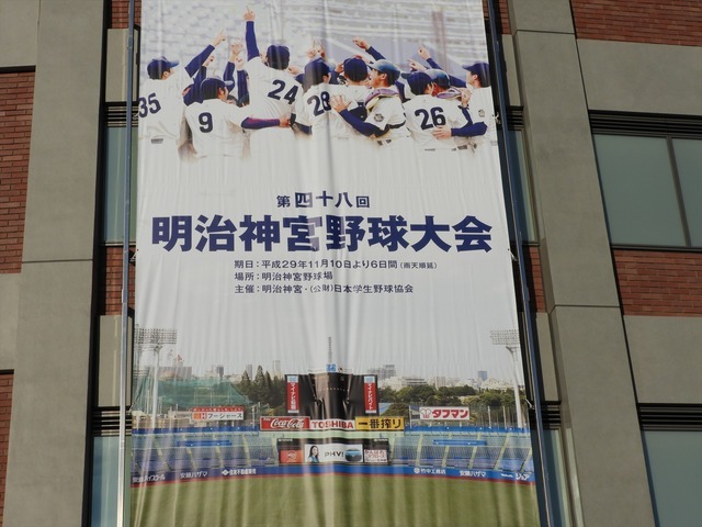 休場入口の大ポスター