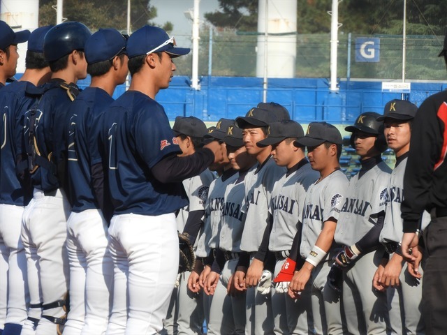 創価大・関西大