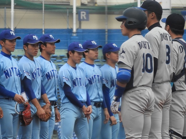 日本体育大・星槎道都大