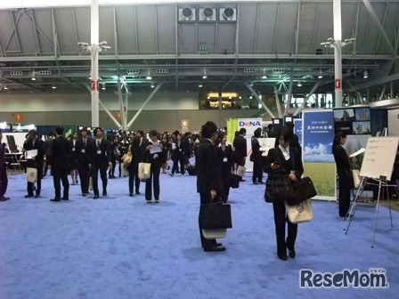 ボストンキャリアフォーラム2011