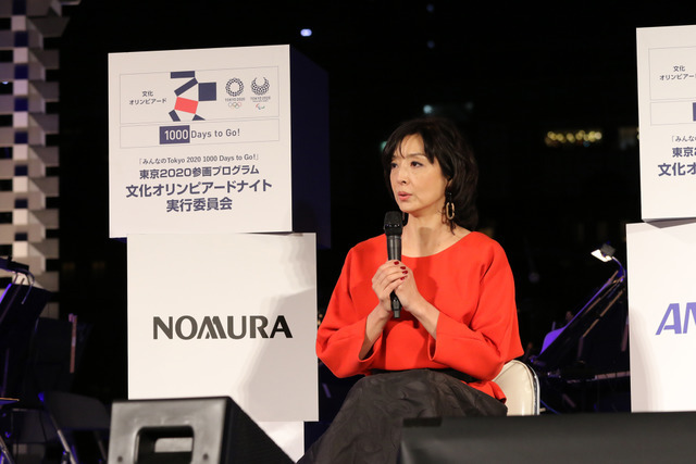 ゆずと高校生が熱唱！東京2020参画プログラム「文化オリンピアードナイト」開催