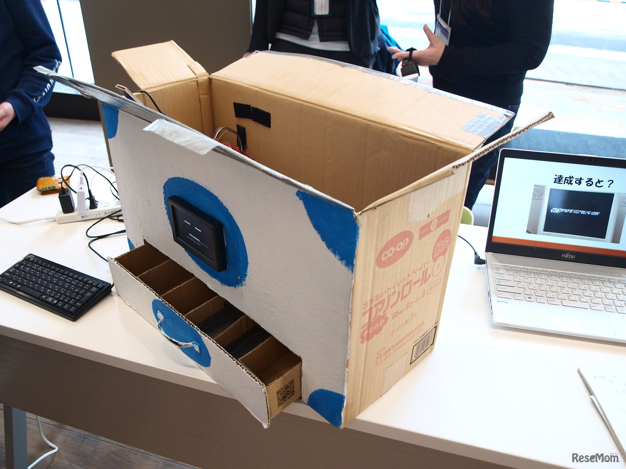 第2回小中学生プログラミングコンテスト／優秀賞 中学校部門「ツンデレ貯金箱」（三重っ張りチルドレン、中1・小5）