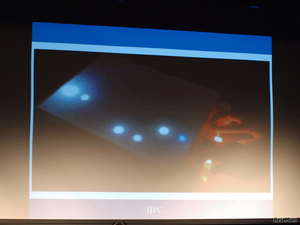 第2回小中学生プログラミングコンテスト／準グランプリ「キラキラミュージックBOX」（平野正太郎さん、小6）