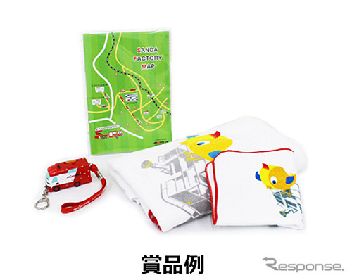 アイデア賞 モリタオリジナルグッズセット