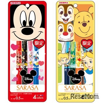 ゼブラ「サラサクリップディズニーコレクション」4色セット